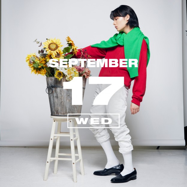 365 ANNIVERSARY CALENDAR 今日は何の日？ 〜9/17〜