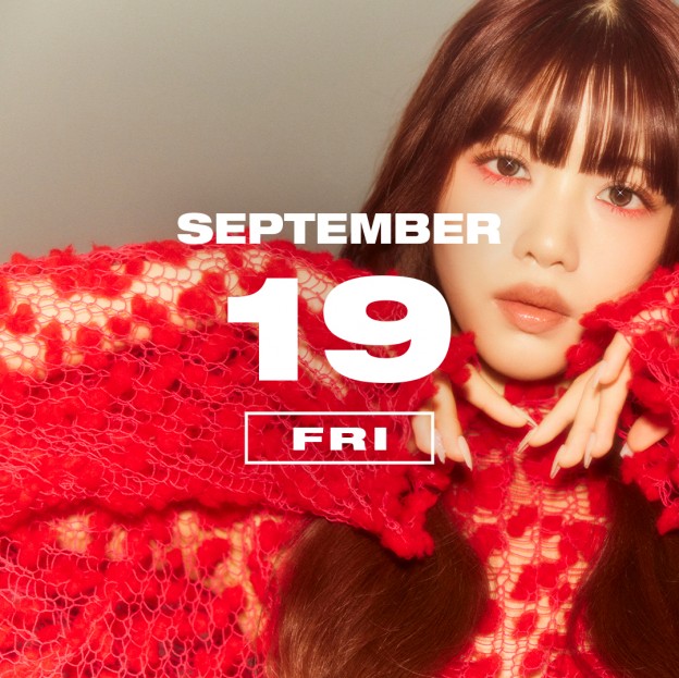365 ANNIVERSARY CALENDAR 今日は何の日？ 〜9/19〜