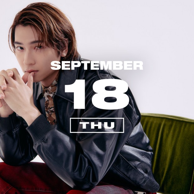 365 ANNIVERSARY CALENDAR 今日は何の日？ 〜9/18〜