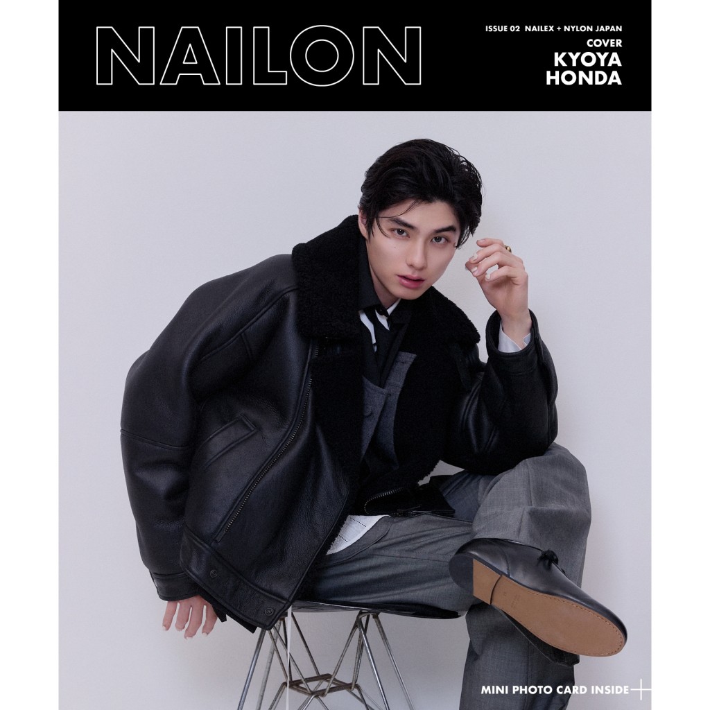 本田響矢　雑誌　貴重 Amazon.co.jp: ViVi 2025年10月号増刊 表紙:本田響矢 付録:本田