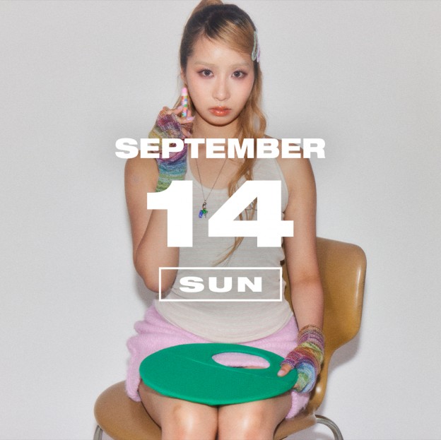 365 ANNIVERSARY CALENDAR 今日は何の日？ 〜9/14〜