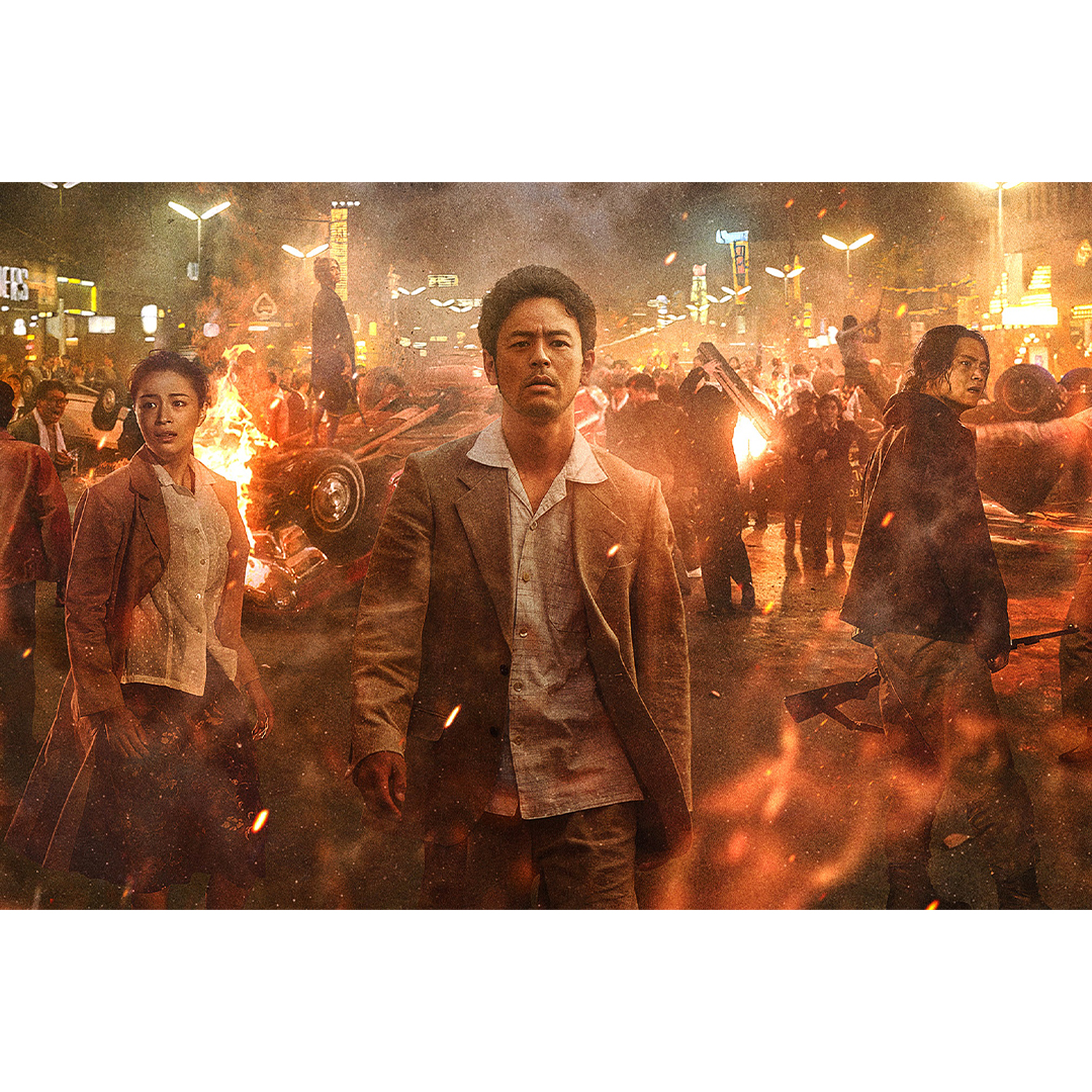 この映画から受け取るものは想像以上に大きい『宝島』