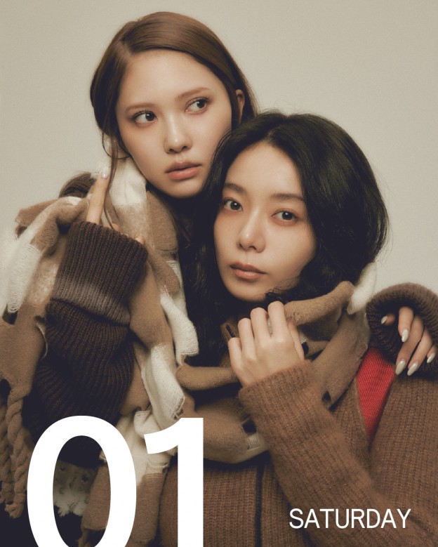 365 ANNIVERSARY CALENDAR 今日は何の日？ 〜11/1〜