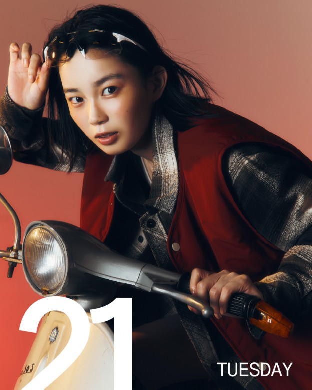 365 ANNIVERSARY CALENDAR 今日は何の日？ 〜10/21〜