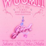 WOOMII WORLDが10/4(土)東京・渋谷で開催！ 音楽・アート・スイーツが融合する1日限りのガールズイベント