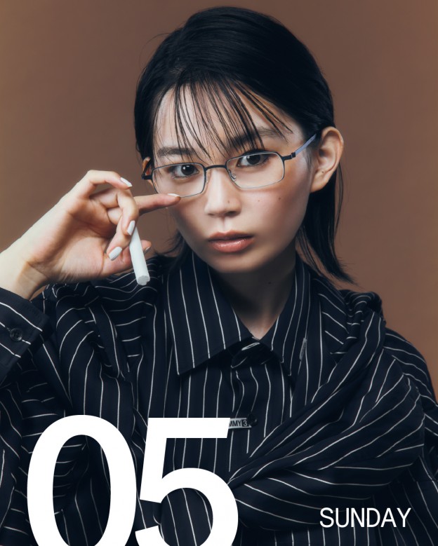 365 ANNIVERSARY CALENDAR 今日は何の日？ 〜10/5〜