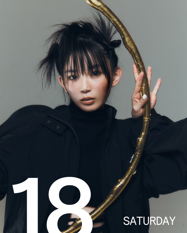365 ANNIVERSARY CALENDAR 今日は何の日？ 〜10/18〜