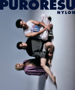 NYLON JAPAN×プロレスの異色タッグが爆誕！ 『PURORESU NYLON』第1号表紙は 《上野勇希&武知海青&ライジングHAYATO》《棚橋弘至&ウルフ アロン》の両A面仕様！