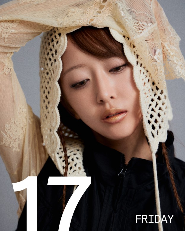 365 ANNIVERSARY CALENDAR 今日は何の日？ 〜10/17〜