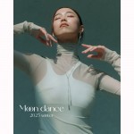 JoueteがWINTER COLLECTIONのジュエリーをリリース！　Jouete L/からは新しい4種のアイウェアが登場！