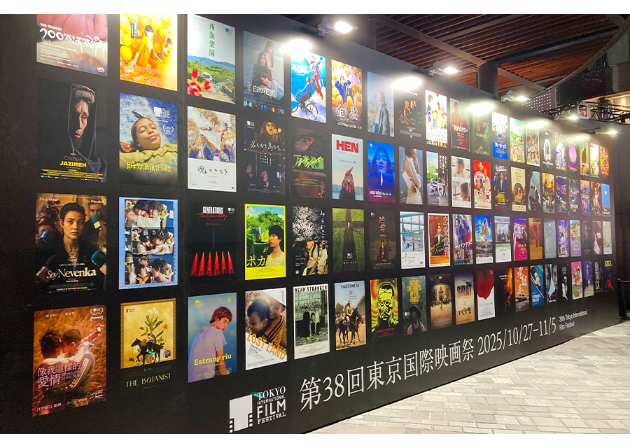 世界の映画と出会える、東京国際映画祭へ行こう!