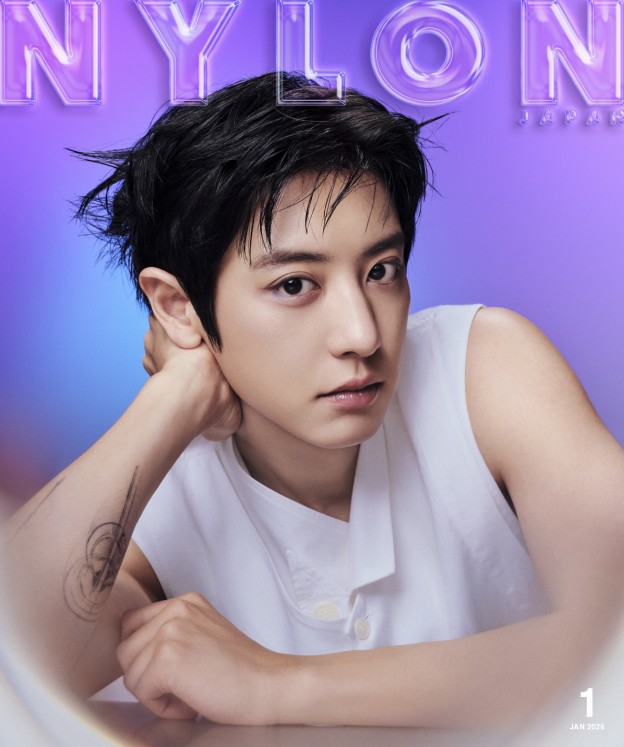 NYLON JAPAN 最新号