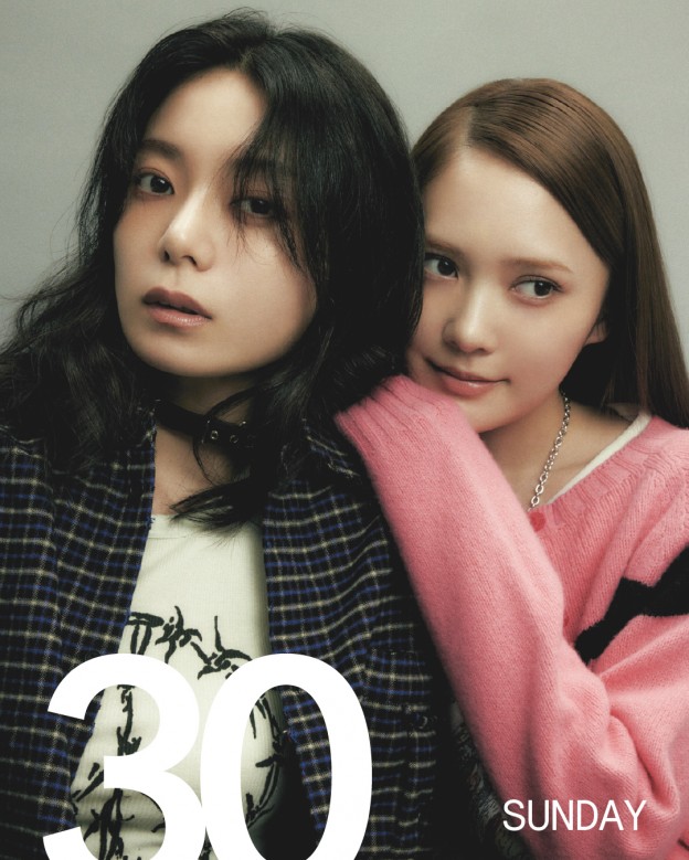 365 ANNIVERSARY CALENDAR 今日は何の日？ 〜11/30〜