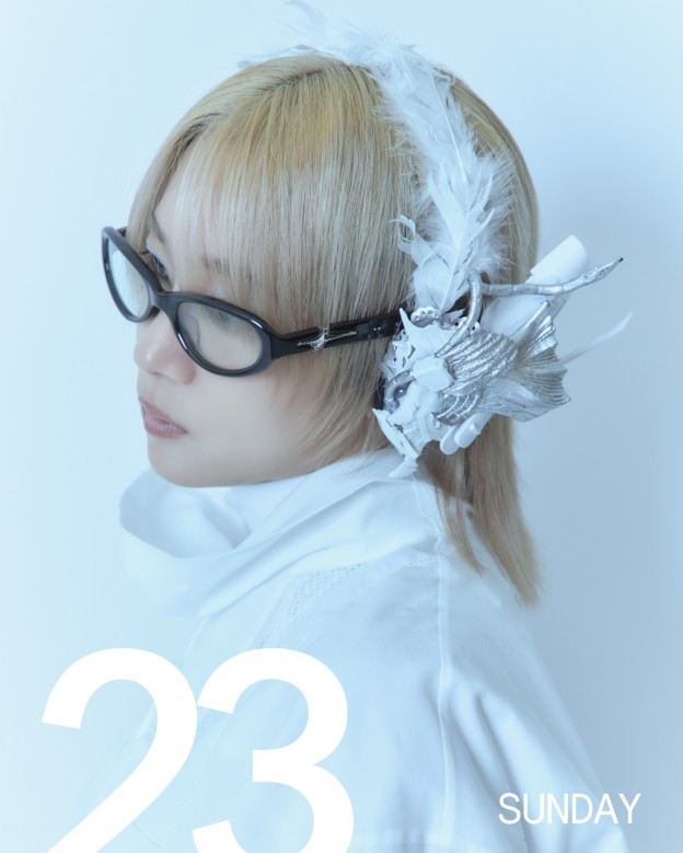 365 ANNIVERSARY CALENDAR 今日は何の日？ 〜11/23〜