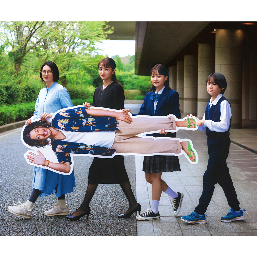 家族を想いなおす4日間『兄を持ち運べるサイズに』