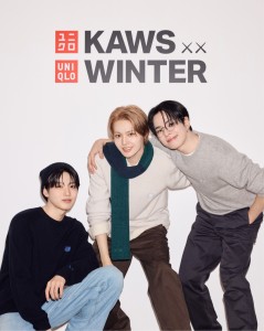 ホリデーを彩るUNIQLOのKAWS WINTERコレクションをグローバルボーイズグループTREASUREがご紹介！