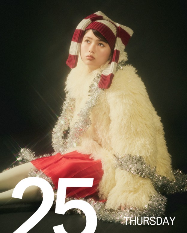 365 ANNIVERSARY CALENDAR 今日は何の日？ 〜12/25〜