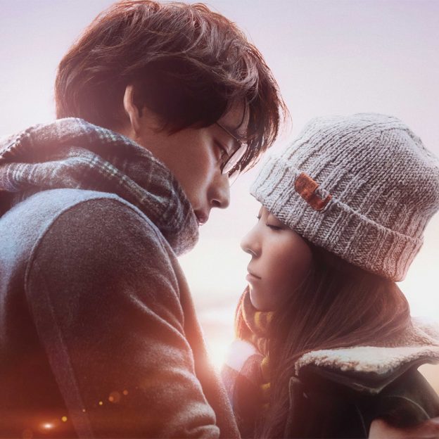 スピッツの名曲を原案にしたラブストーリー『楓』