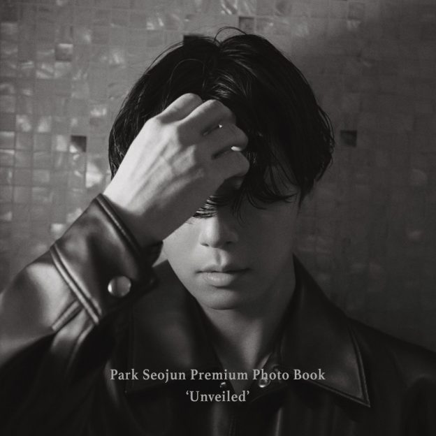 俳優パク・ソジュンのデビュー15周年を記念した200ページ越えのプレミアム写真集『Unveiled』が発売！　来日＆サイン会も決定！