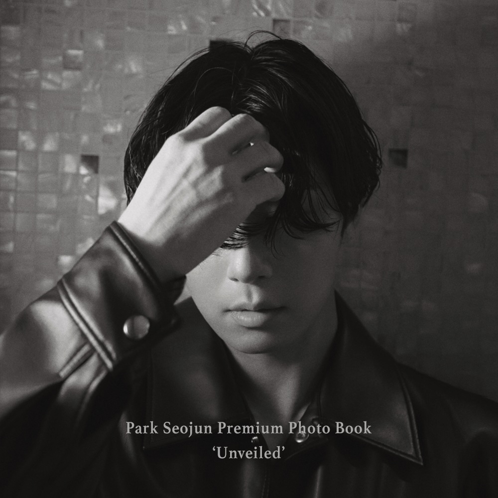俳優パク・ソジュンのデビュー15周年を記念した200ページ越えのプレミアム写真集『Unveiled』が発売！　来日＆サイン会も決定！