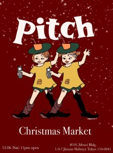 “Pitch”によるスペシャルな1DAYクリスマスマーケットが開催♡