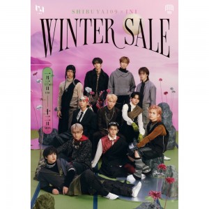SHIBUYA109とINIがコラボレーション！　『SHIBUYA109×INI WINTER SALE』が期間限定登場！
