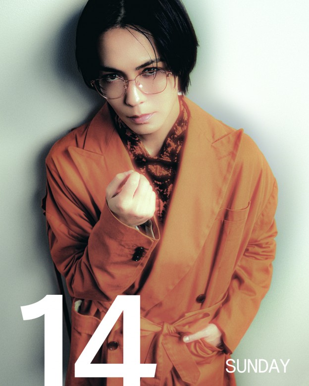 365 ANNIVERSARY CALENDAR 今日は何の日？ 〜12/14〜