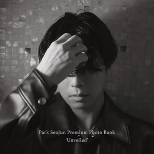 俳優パク・ソジュンのデビュー15周年を記念した200ページ越えのプレミアム写真集『Unveiled』が発売！　来日＆サイン会も決定！