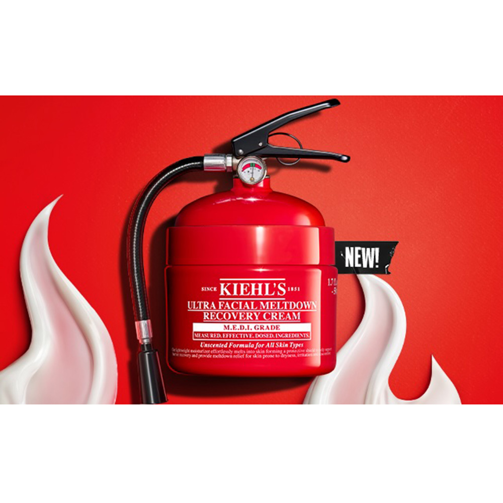 Kiehl'sが現代の攻め美容で受けるダメージに効く“瞬間バリアクリーム UFC“を新発売！