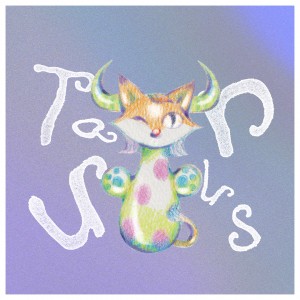 あなたの2026年上半期の運勢は? キツネが占うホロスコープ☆ <牡牛座・全体運>