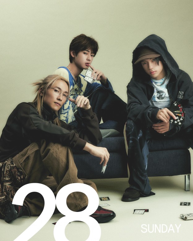 365 ANNIVERSARY CALENDAR 今日は何の日？ 〜12/28〜