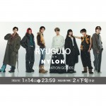 CULTURE STUDIO vol.70 龍宮城