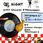 NY拠点のアーティスト Oks によるソロエキシビジョン「 TLC — Tender Loving Care」が開催！