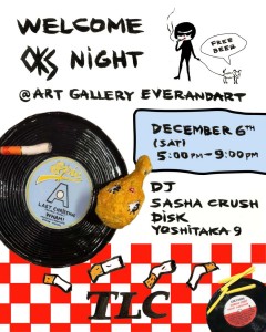 NY拠点のアーティスト Oks によるソロエキシビジョン「 TLC — Tender Loving Care」が開催！