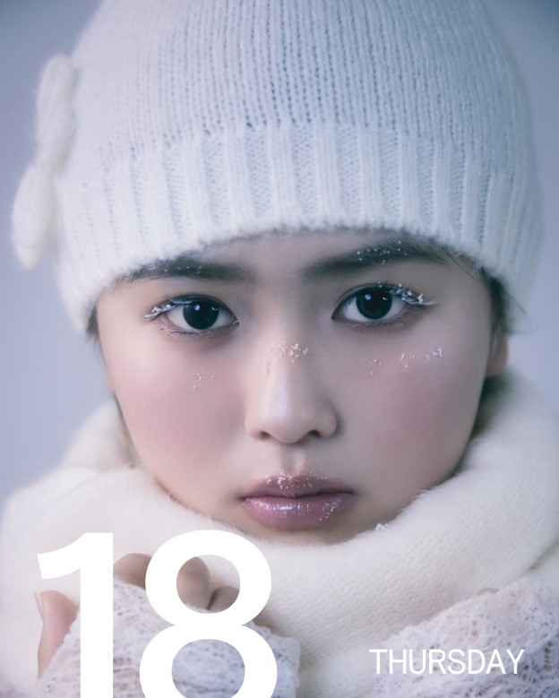 365 ANNIVERSARY CALENDAR 今日は何の日？ 〜12/18〜