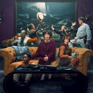 絢爛豪華の向こうにあるディストピア『THE END（ジ・エンド）』