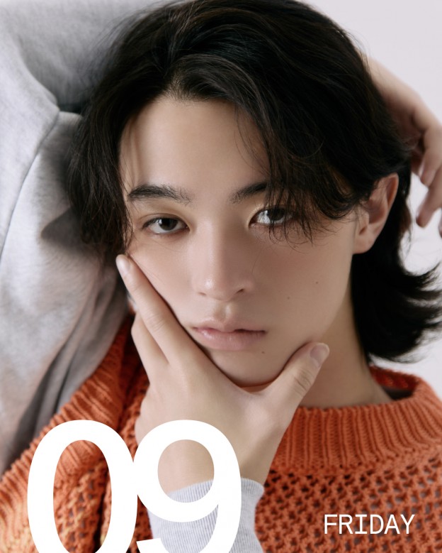 365 ANNIVERSARY CALENDAR 今日は何の日？ 〜1/9〜