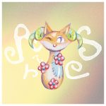 あなたの2026年上半期の運勢は？　キツネが占うホロスコープ☆ ＜牡羊座・全体運＞