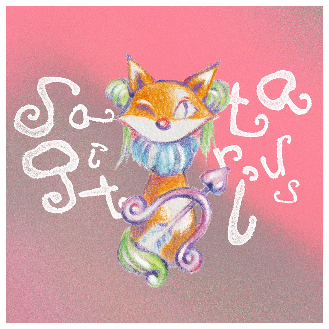 あなたの2026年上半期の運勢は？　キツネが占うホロスコープ☆ ＜射手座・全体運＞