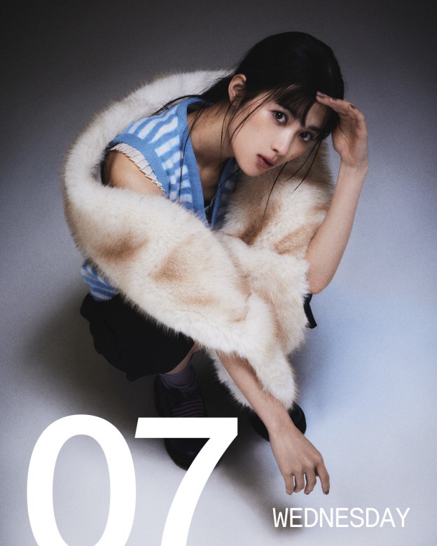 365 ANNIVERSARY CALENDAR 今日は何の日？ 〜1/7〜