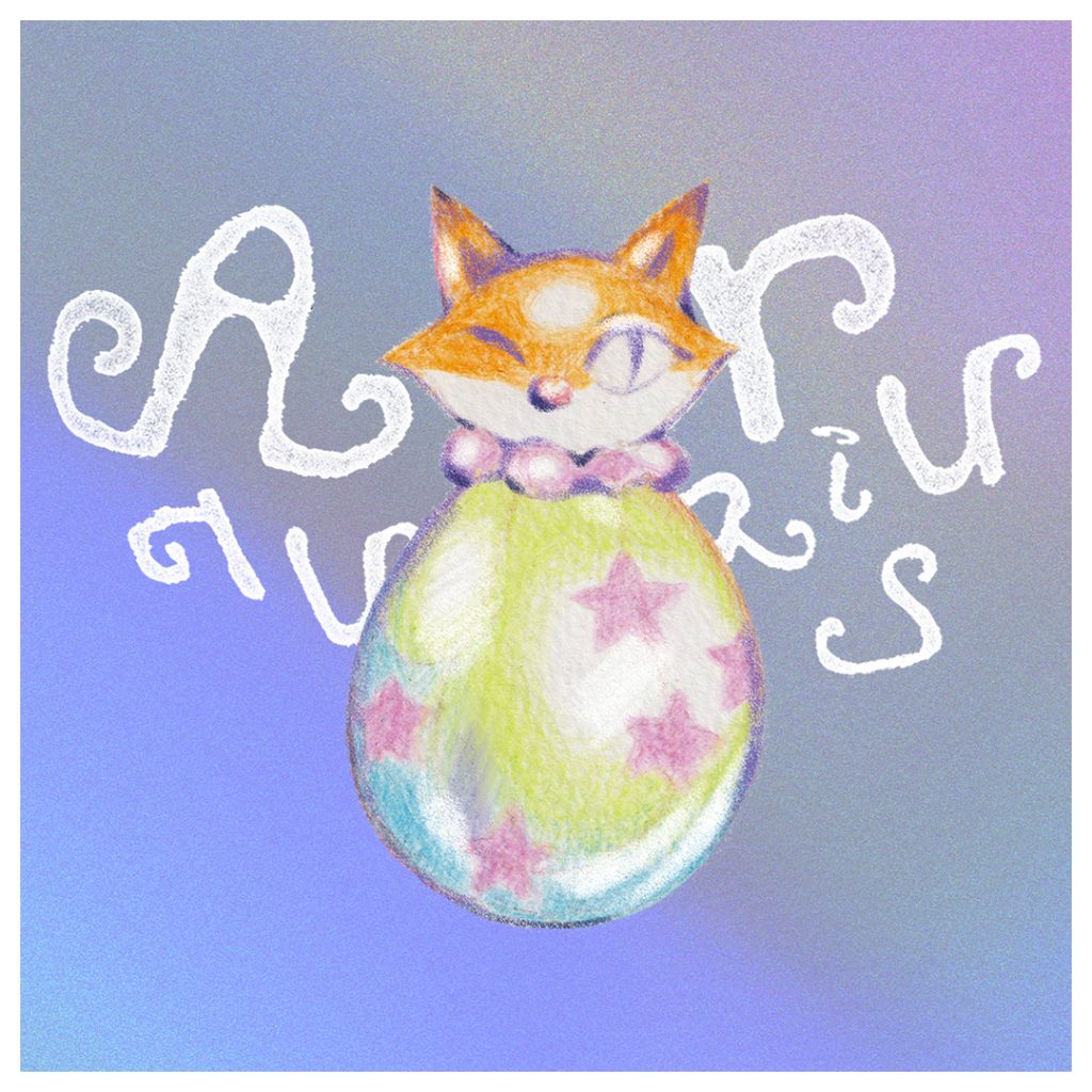 CULTURE] あなたの2026年上半期の運勢は？ キツネが占うホロスコープ