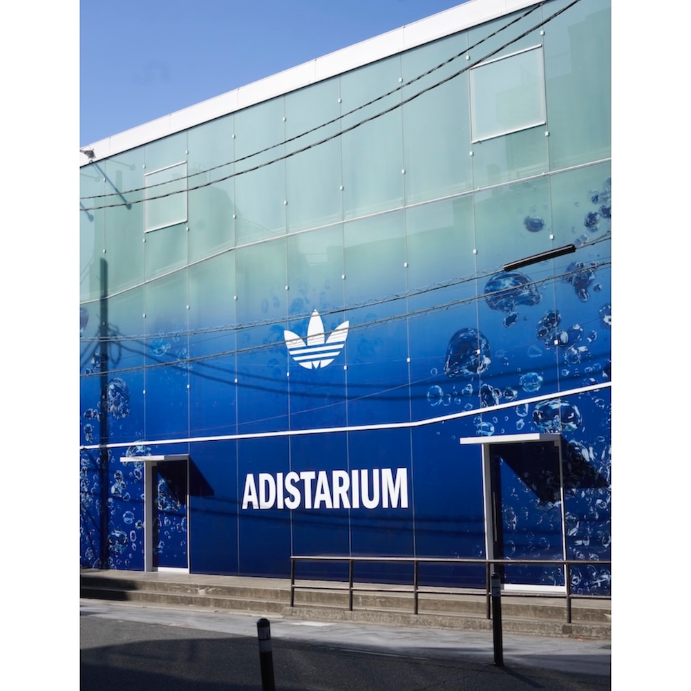 adidas Originalsの2026年SS最新ADISTARシリーズの世界観を楽しめるPOPUPイベント『ADISTARIUM』が原宿で開催