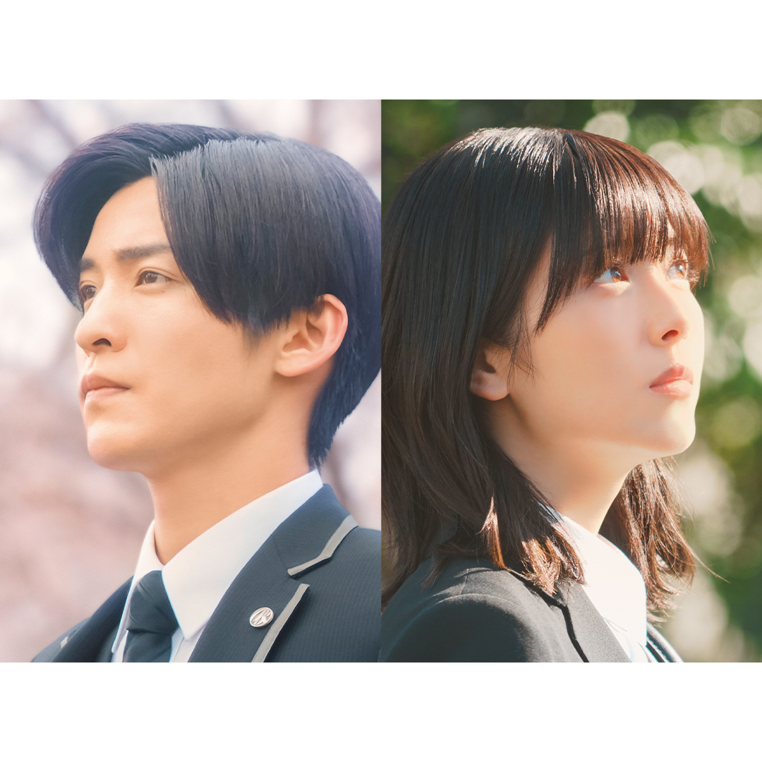 浜辺美波と目黒蓮が初共演作『ほどなく、お別れです』