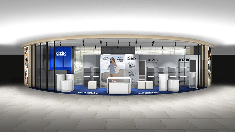 ハンズフリーシューズブランドKizikが期間限定で『Kizik POP-UP STORE GINZA SIX』をオープン！