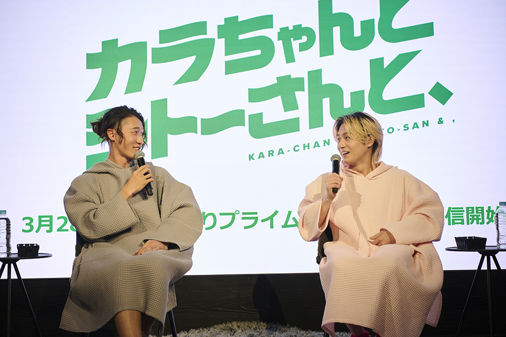 岩本照と松田元太がW主演を務める『カラちゃんとシトーさんと、』がPrime Videoにて独占配信開始！