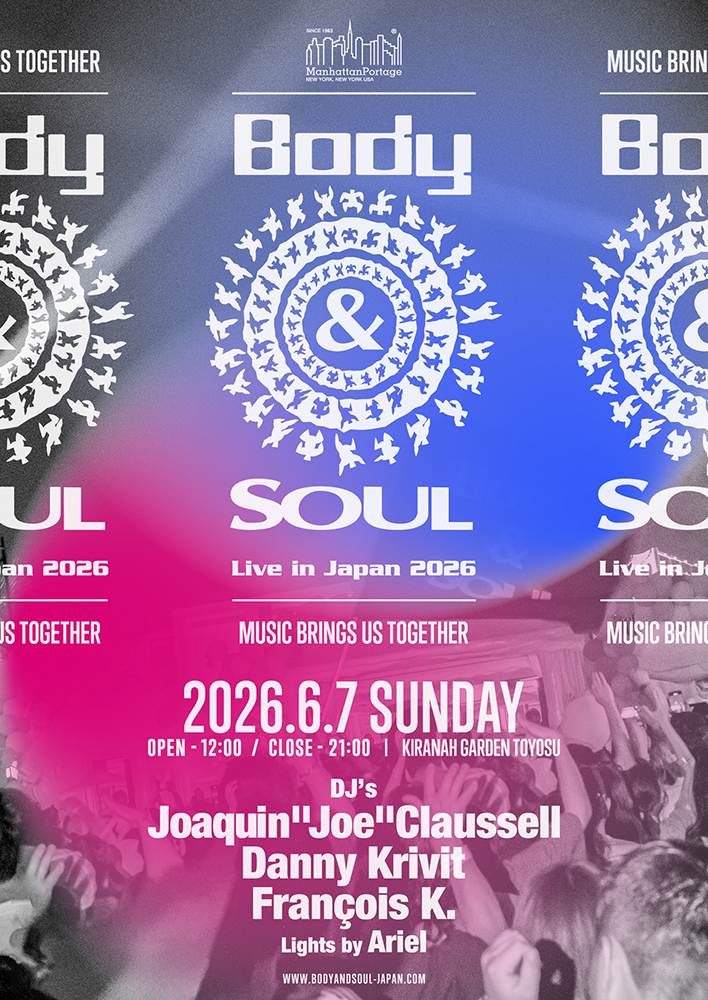 30年を迎えたフェス『Body&SOUL』がキラナガーデン豊洲にて開催決定！