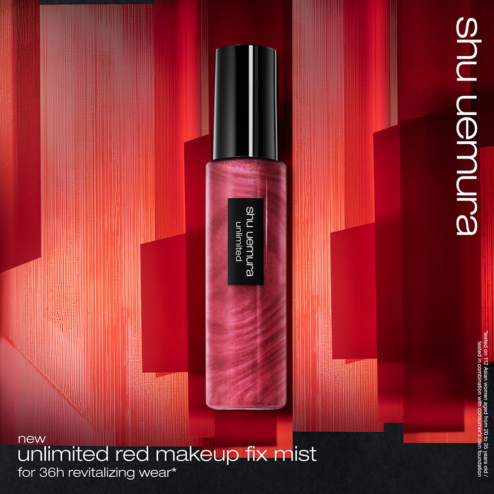 shu uemuraよりメイクアップのキープだけでは終わらない“アンリミテッド メイクアップ フィックス ミスト レッド”が登場！