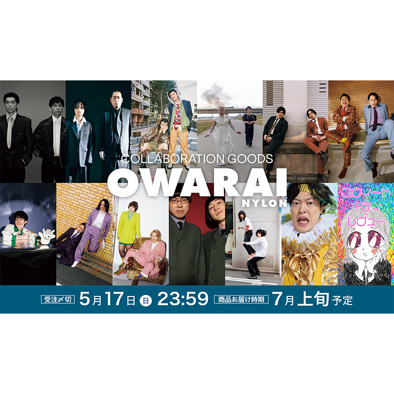 OWARAI NYLON 03 COLLABORATION GOODS