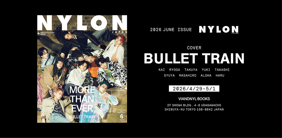 超特急カバー＆“Virgin Express”復活記念‼ 限定ポスカの緊急プレゼントが決定✨