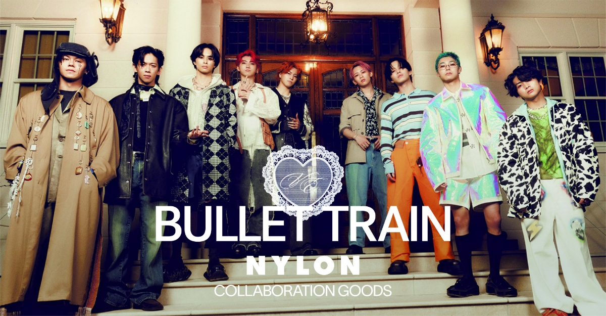 『NYLON JAPAN 6月号』カバーに登場！　超特急のここでしか手に入らないプレミアムコラボグッズ詳細解禁♡